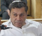 ЕЛИАХУ М. ГОЛДРАТ
